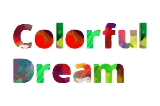 Colorful Dream: When Every Letter Becomes a Tiny Painting